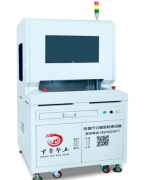 2D3Dpin針視覺檢測設(shè)備